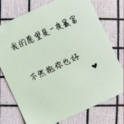 战鹰雄风手游下载